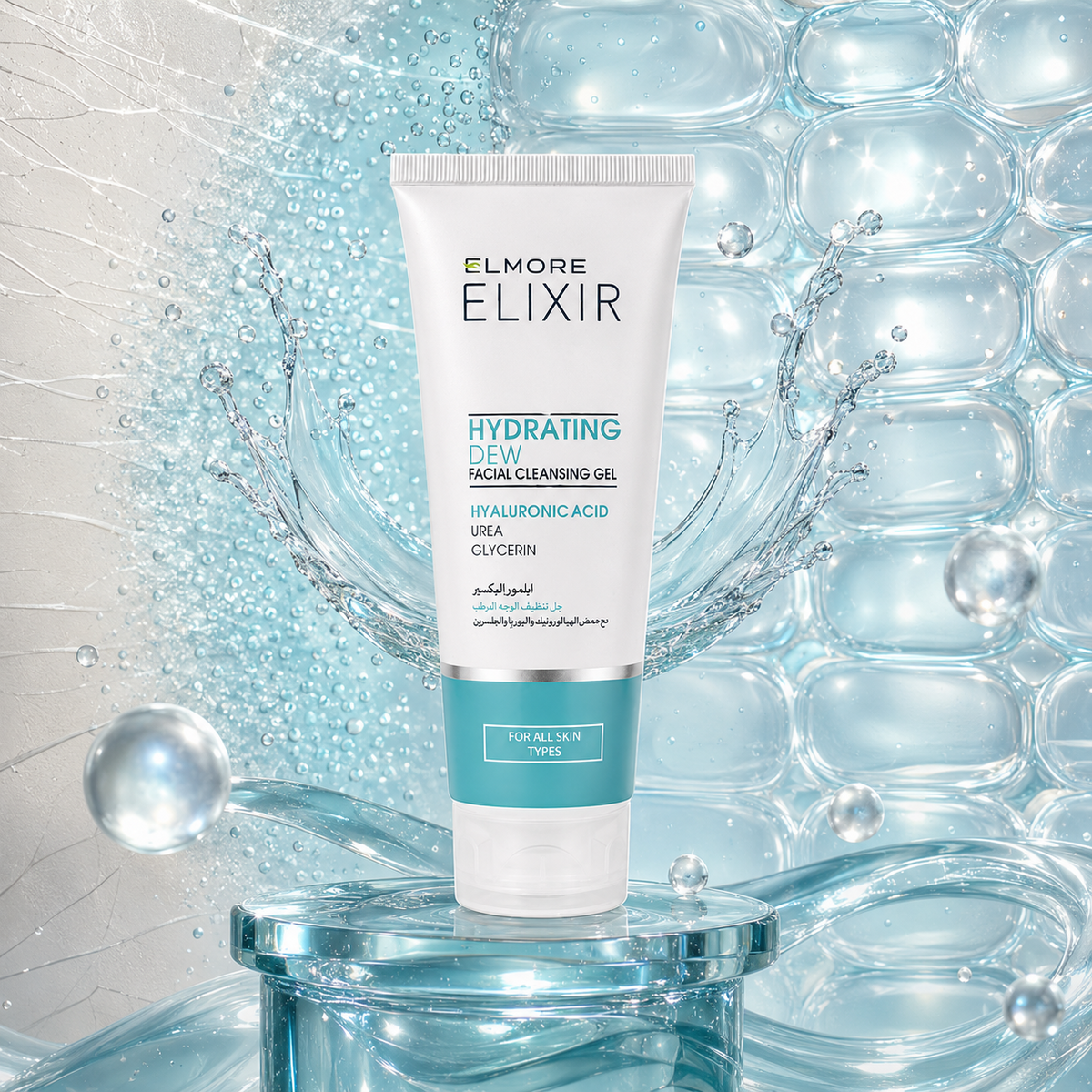 Elmore Elixir Hydrating Dew Facial Cleansing Gel product image