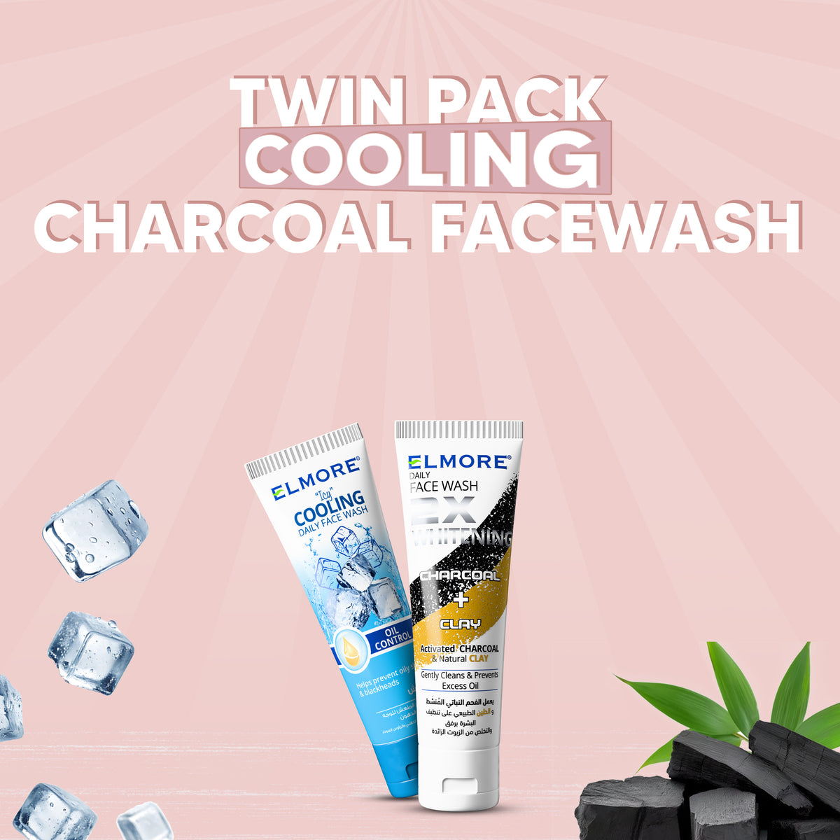 Elmore Twin Pack Cooling & Charcoal Face Wash – Beauty bundle by Elmore