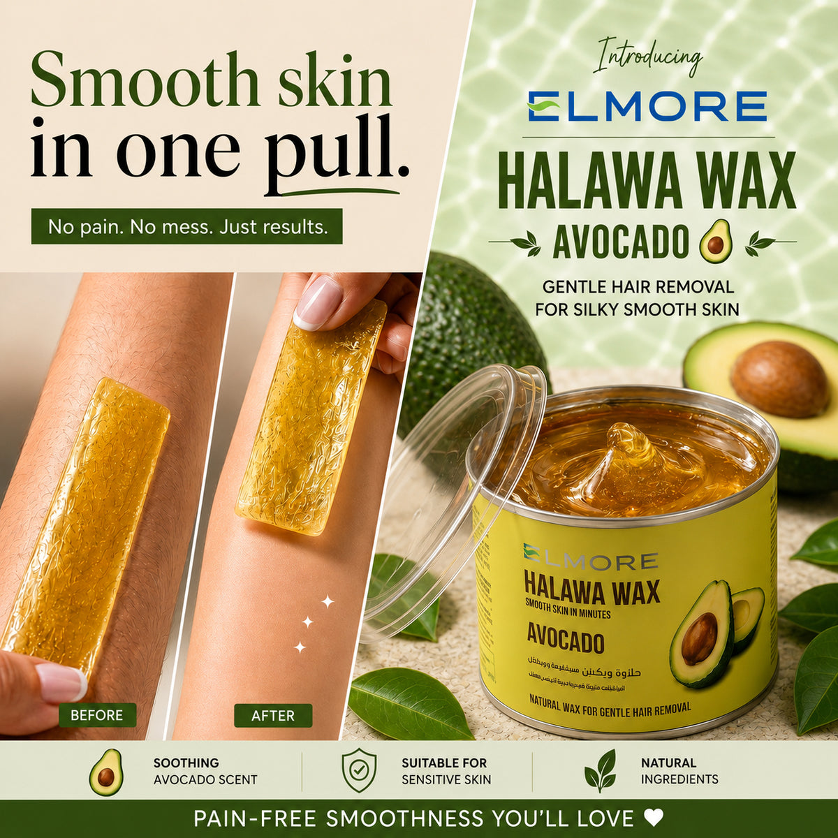 Elmore Halawa Wax Avocado 225gm product view 3