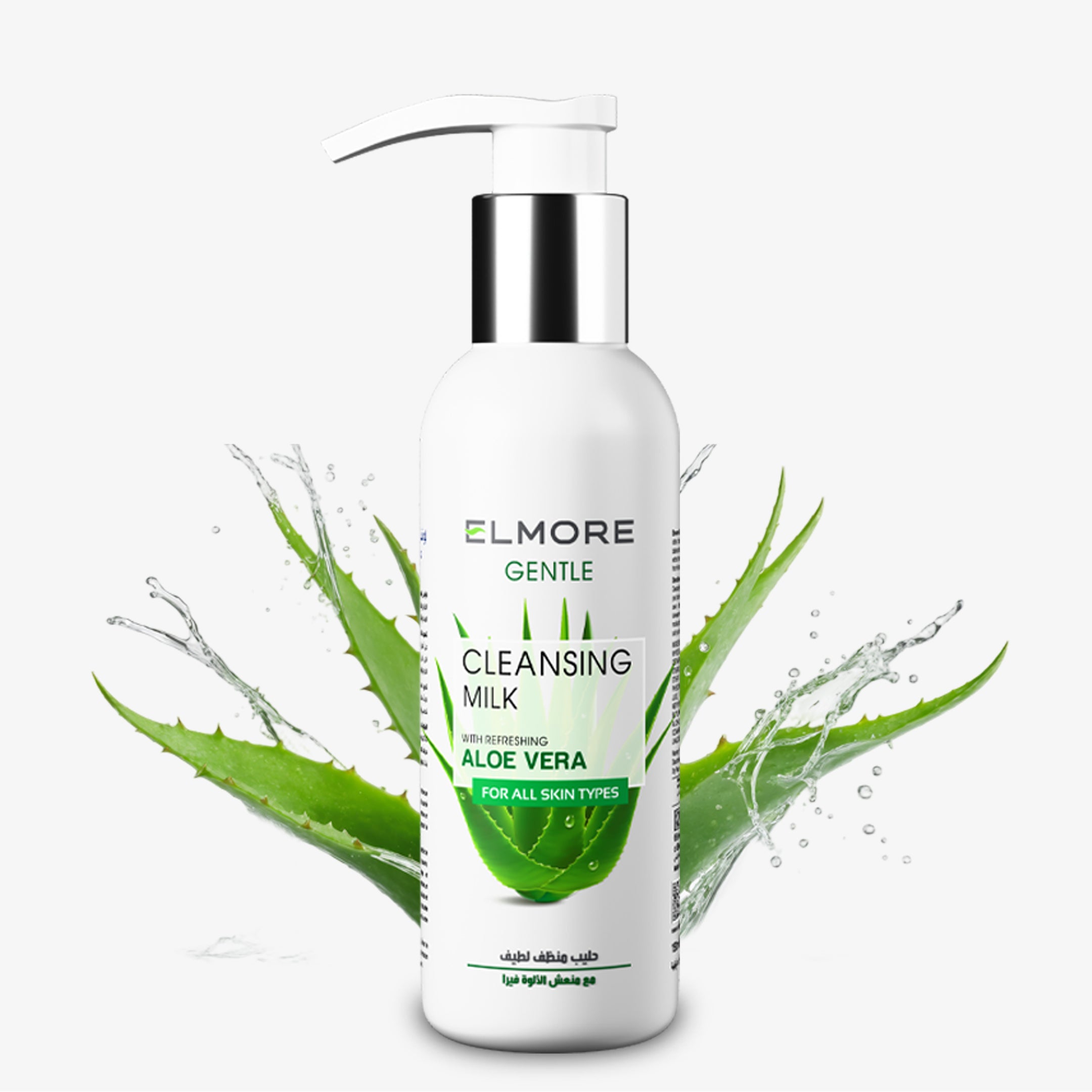 Elmore Aloe Vera Cleansing Milk