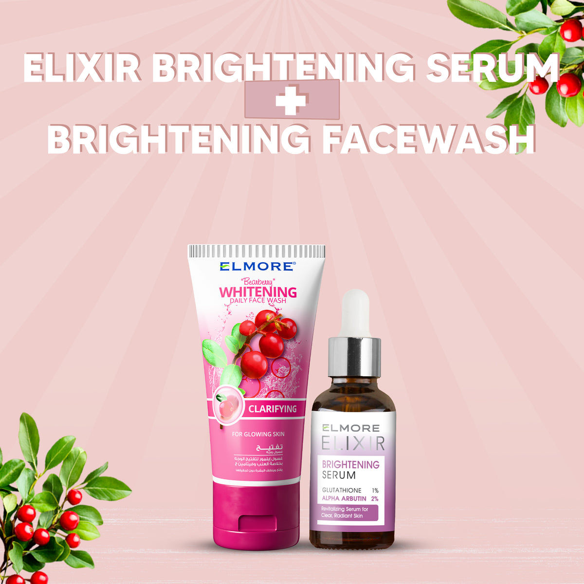 Elixir Brightening Serum + Brightening Facewash – Beauty bundle by Elmore