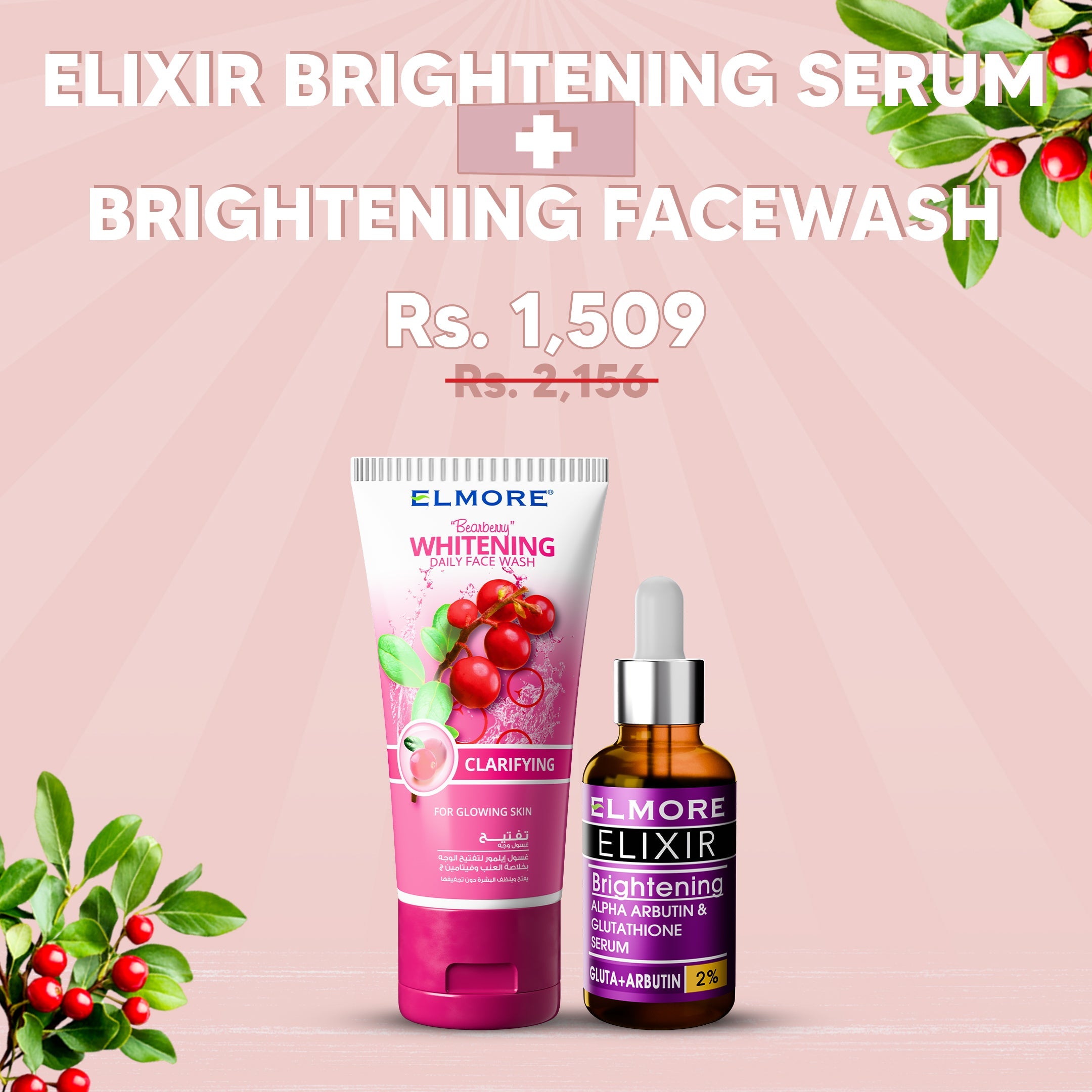 Elixir Brightening Serum + Brightening Facewash