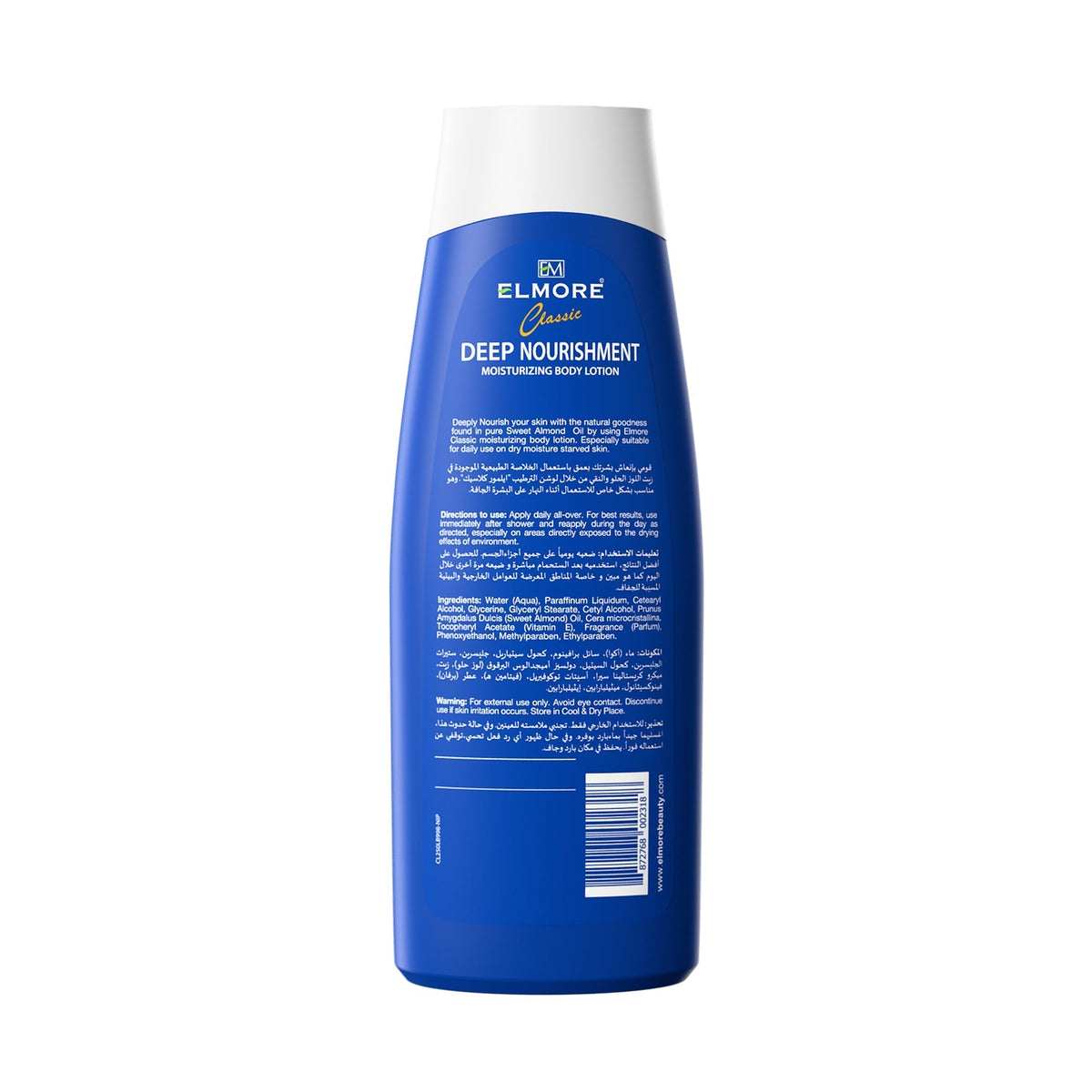 Elmore Almond Classic Body Lotion – Body lotion by Elmore – product view 5