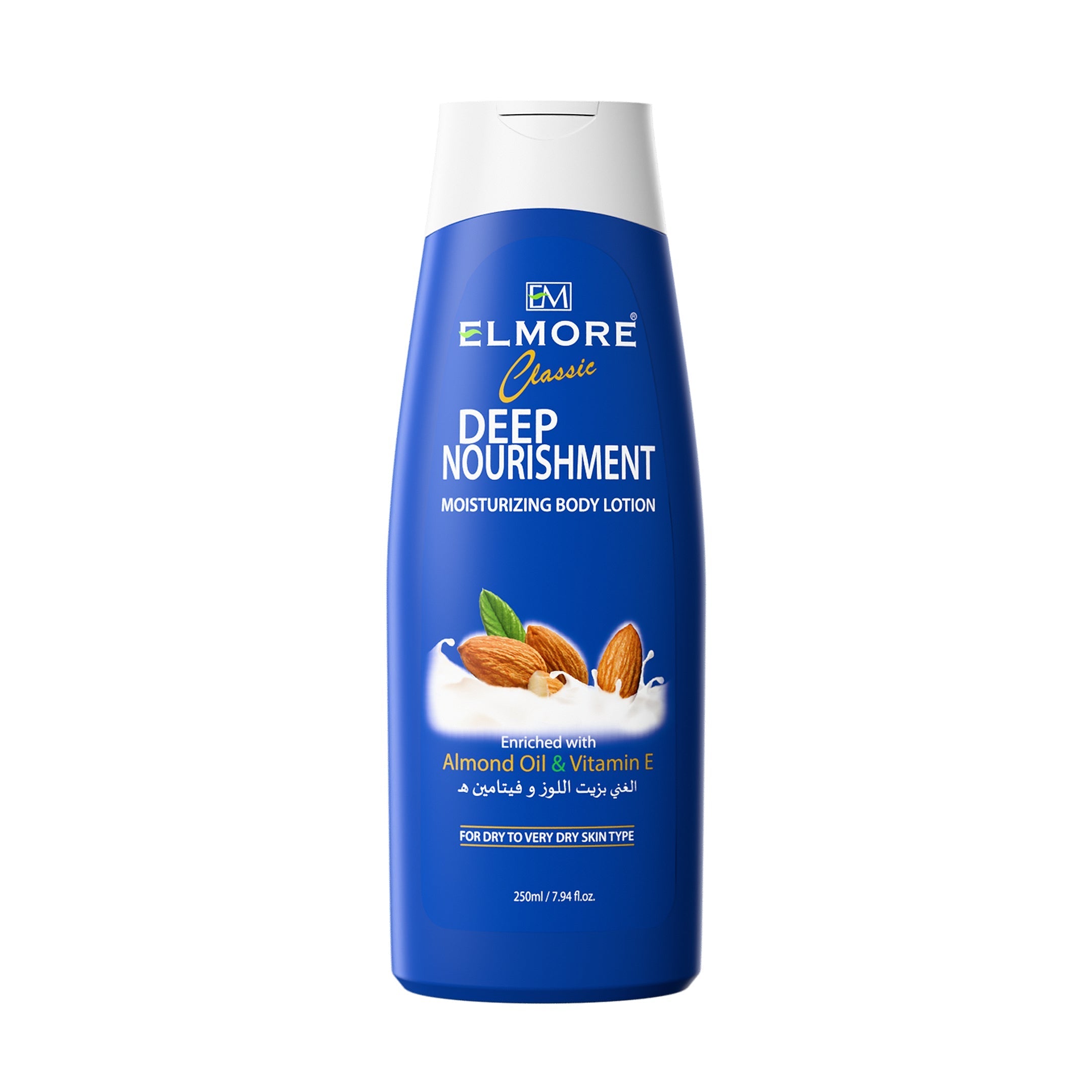 Top Body Lotion for Smooth Skin – Elmore Almond Moisturizer in Pakistan