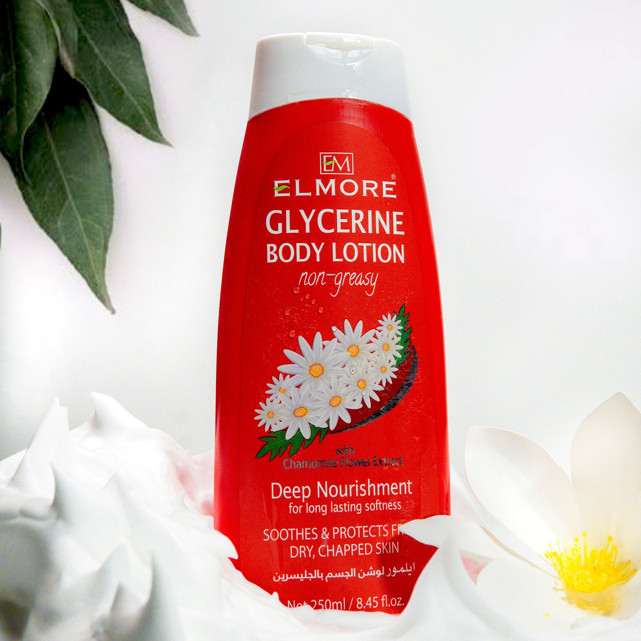 Elmore Glycerine Body Lotion Top Skin Care Brand In Pakistan