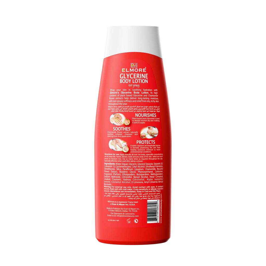 Elmore Glycerine Chamomile Body Lotion – Body lotion by Elmore – product view 6