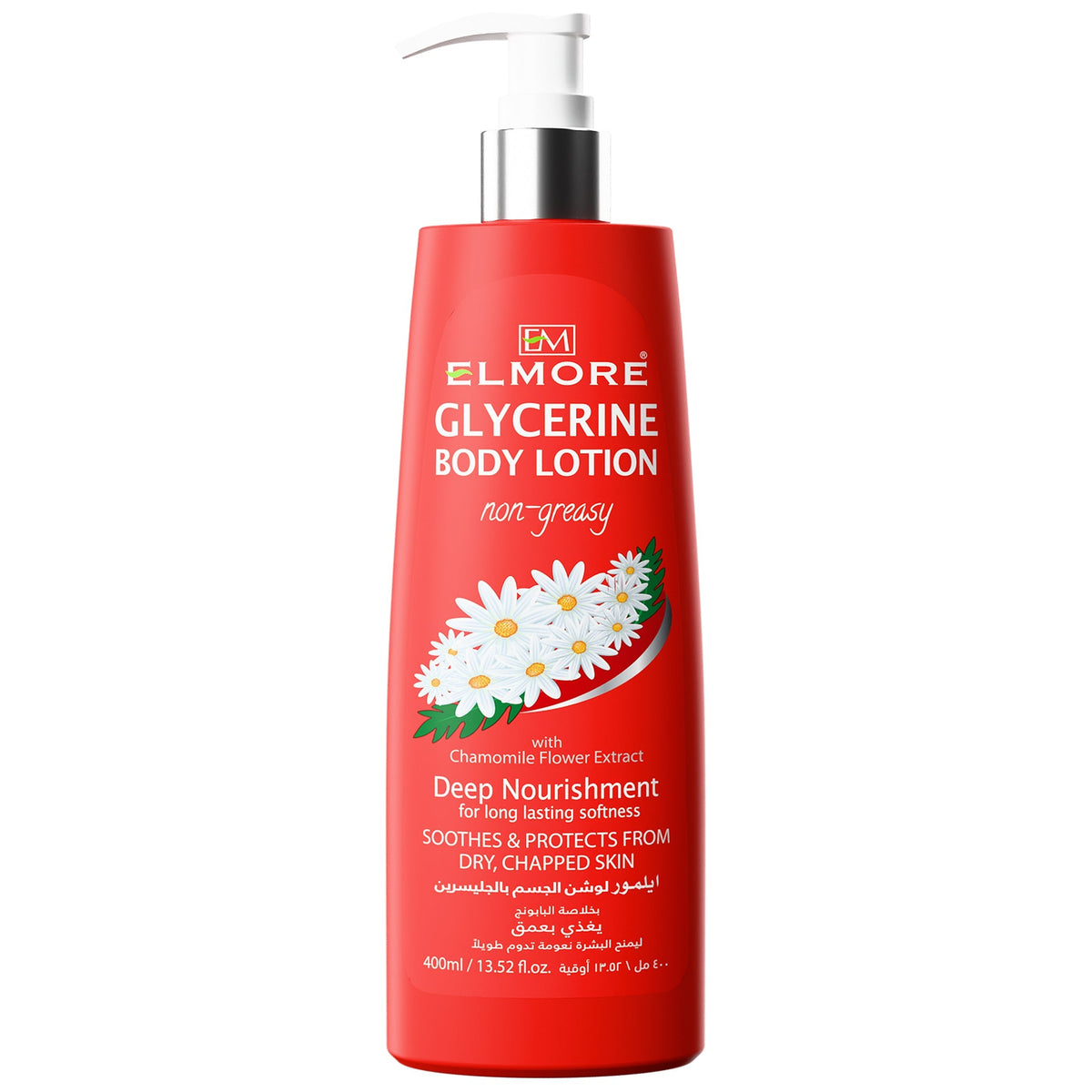 Elmore Glycerine Chamomile Body Lotion – Body lotion by Elmore – product view 10
