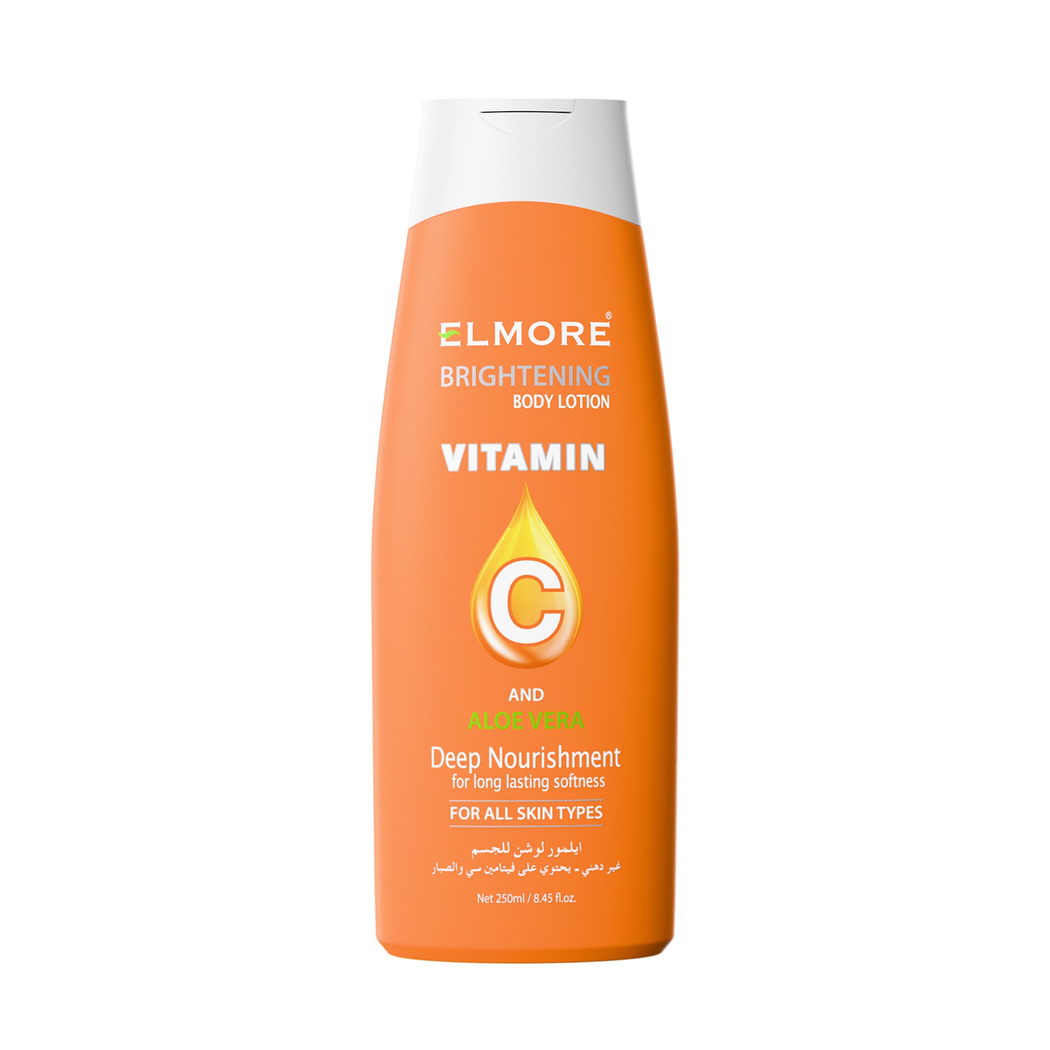 Elmore Vitamin-C Body Lotion 250 ml Best Skincare Brand In Pakistan