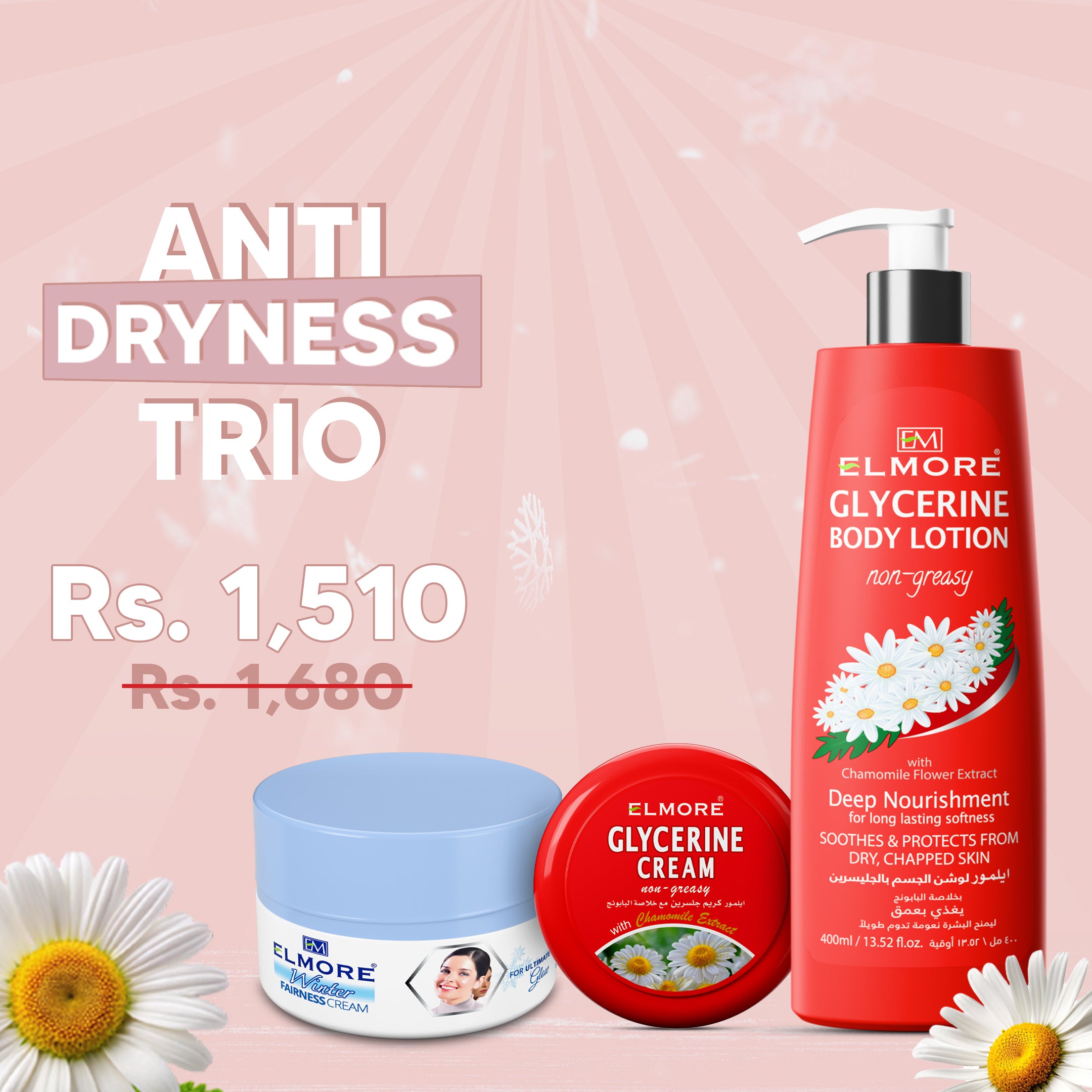 Elmore Anti-Dryness Trio