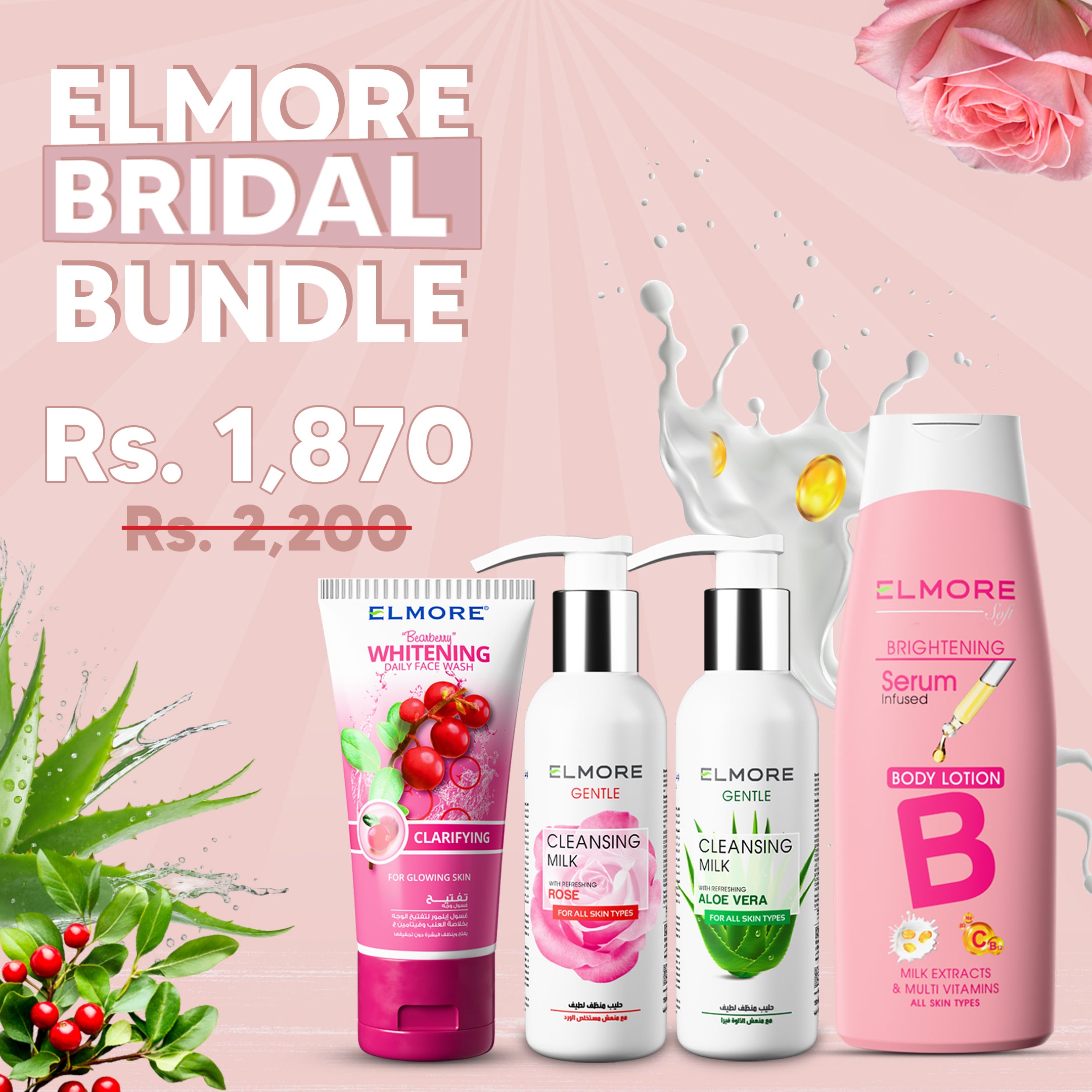 Elmore Bridal Bundle