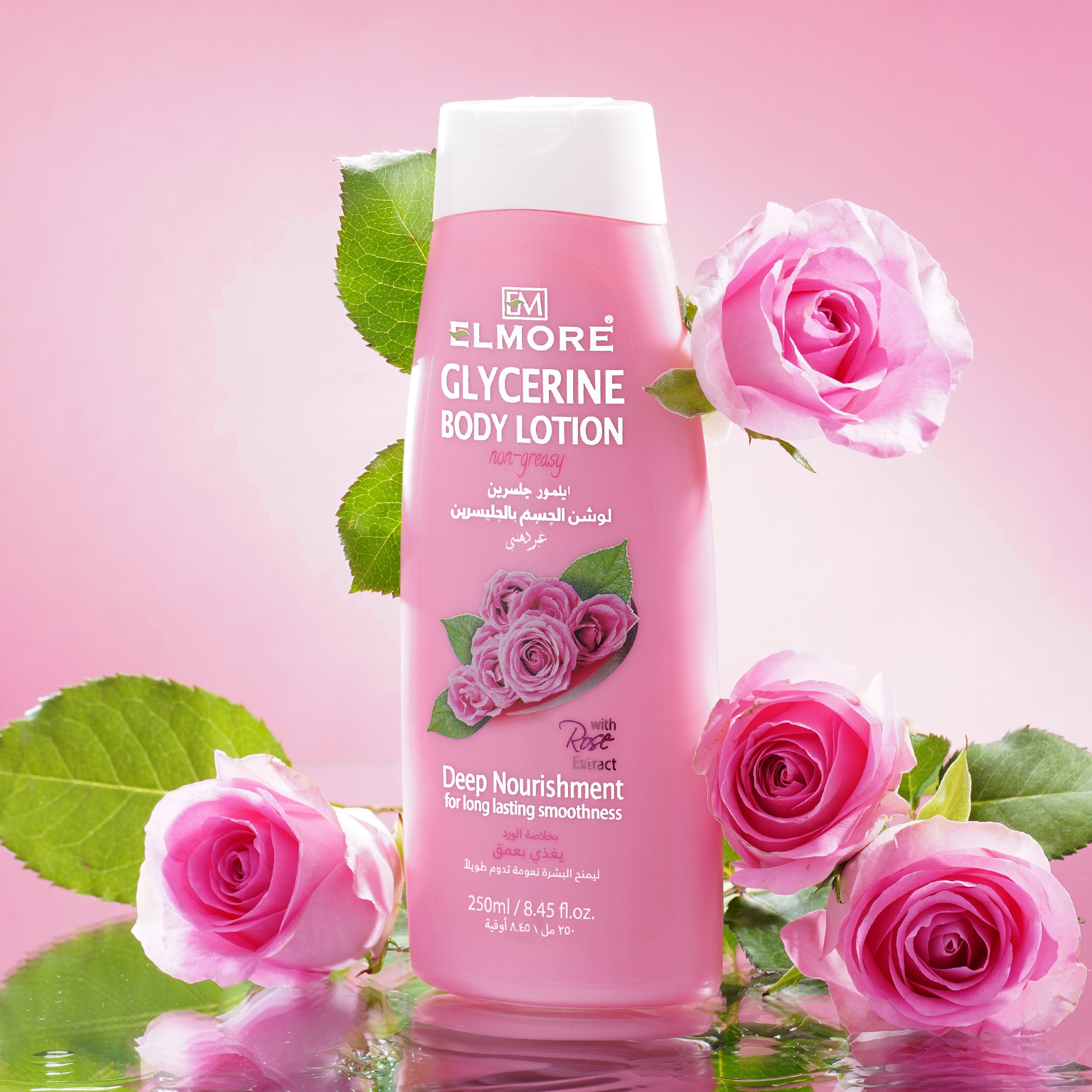 Elmore Rose Glycerine Body Lotion 250ml Best Skincare Brand In Pakistan