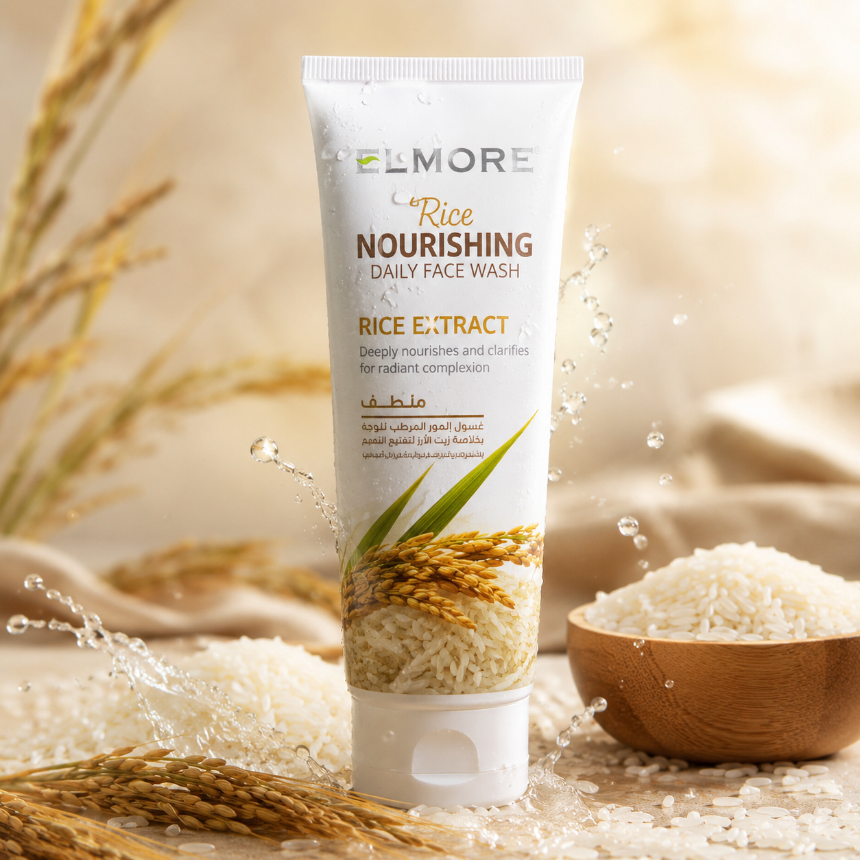 ELMORE Rice Nourishing Daily Face Wash with Rice Extract for brighter, nourished and healthy glowing skin in Pakistan