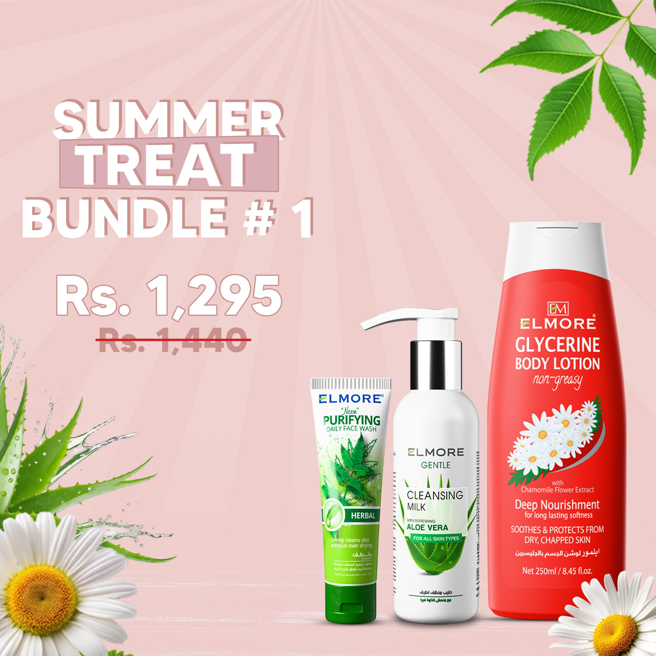 Elmore Summer Treat Bundle Deal  1