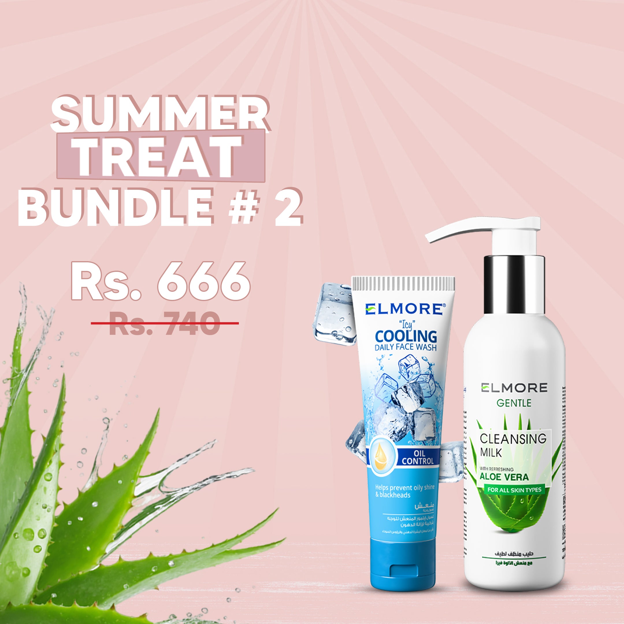 Elmore Summer Treat Bundle Deal 2