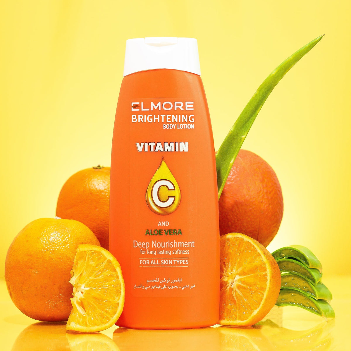 🎁 Lotion 250ML Deal (100% off)
