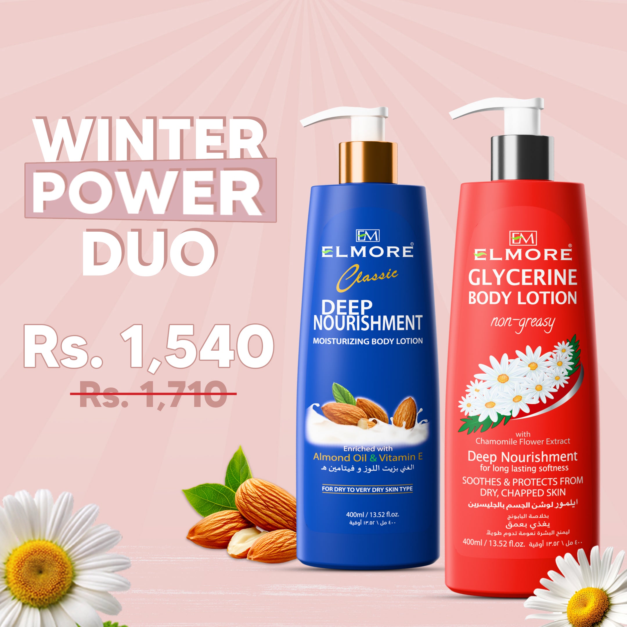Elmore Winter Power Duo User Review Best Skincare Beauty Brand Pakistan 1