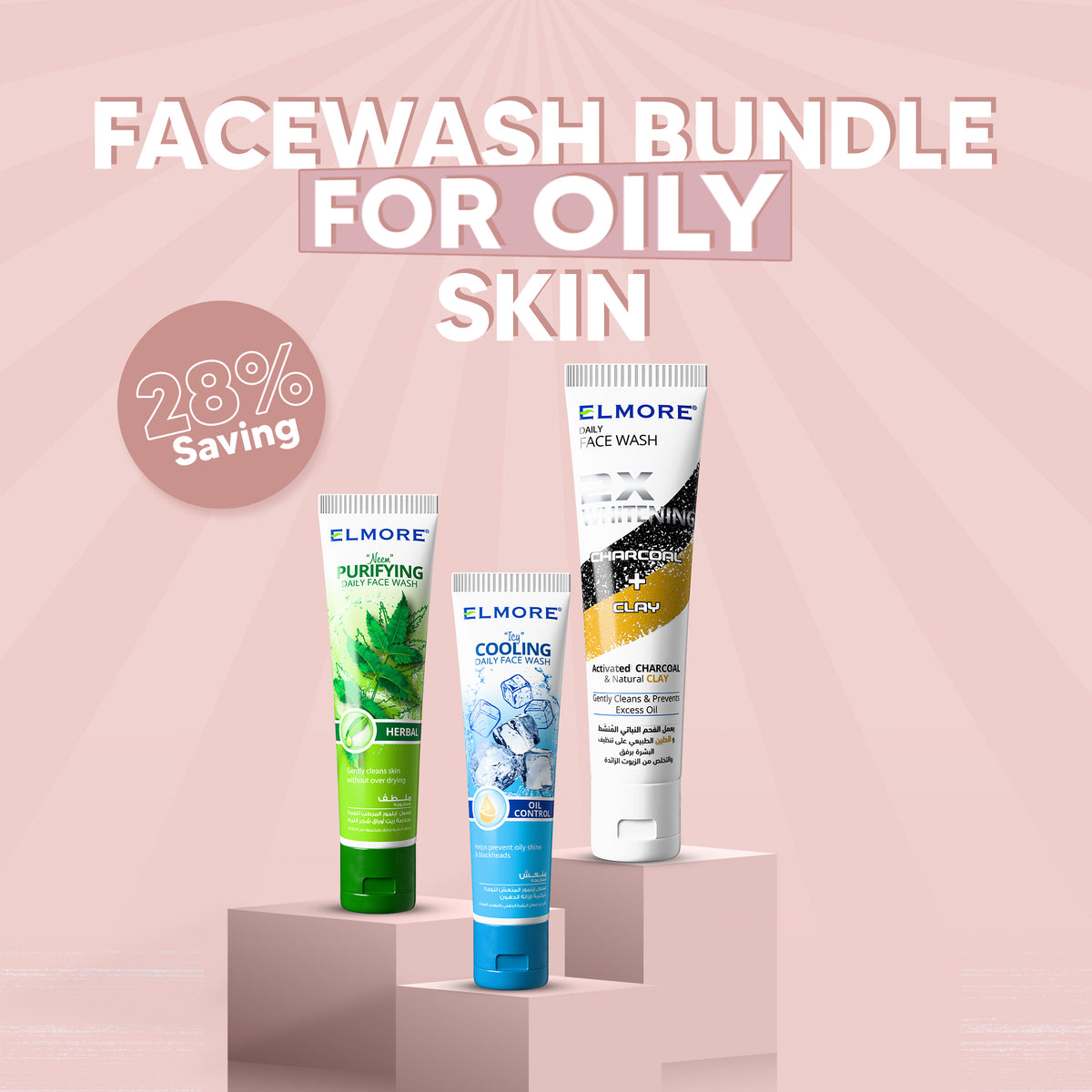 Facewash Bundle For Oily Skin product image