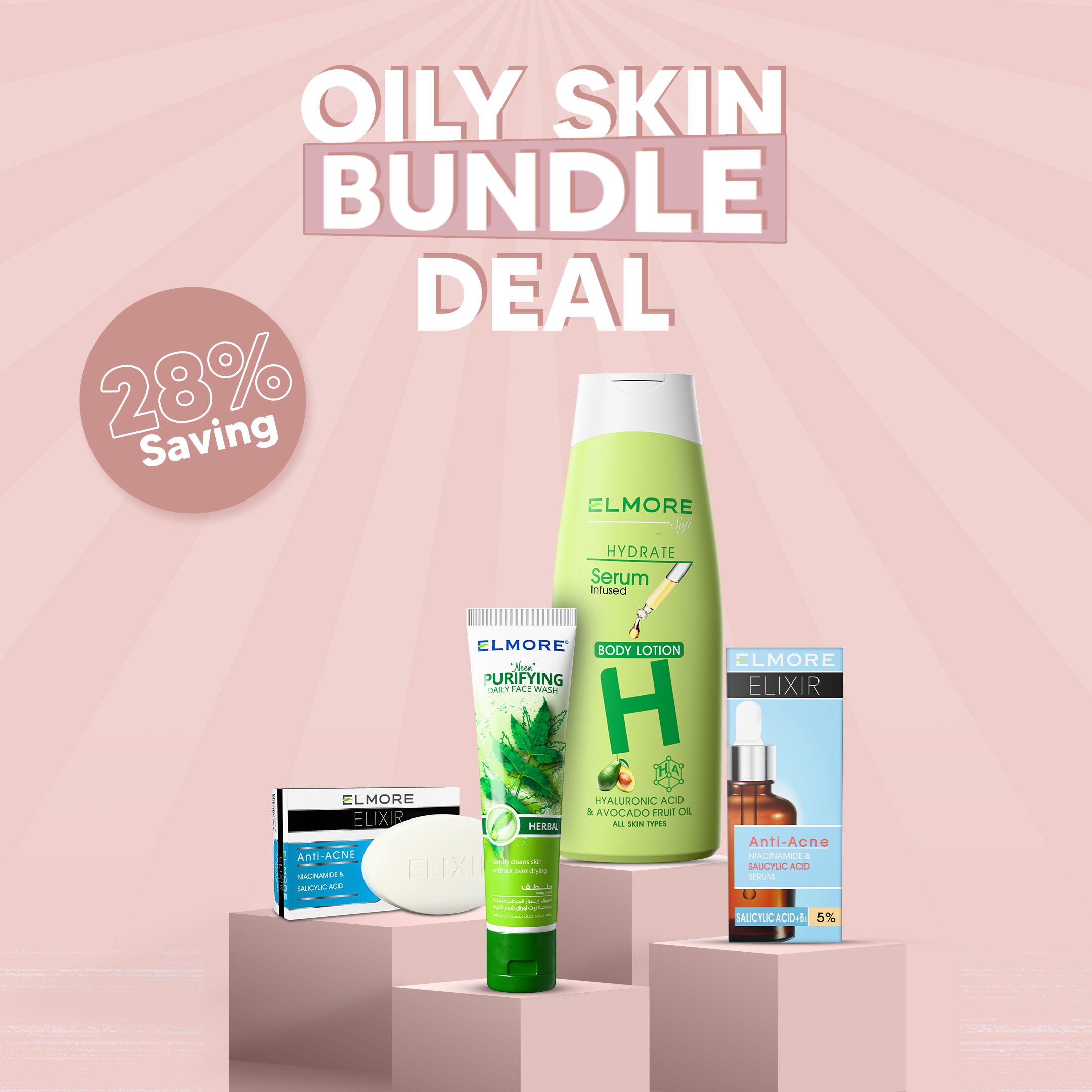 Oily Skin Bundle Deal Elmore