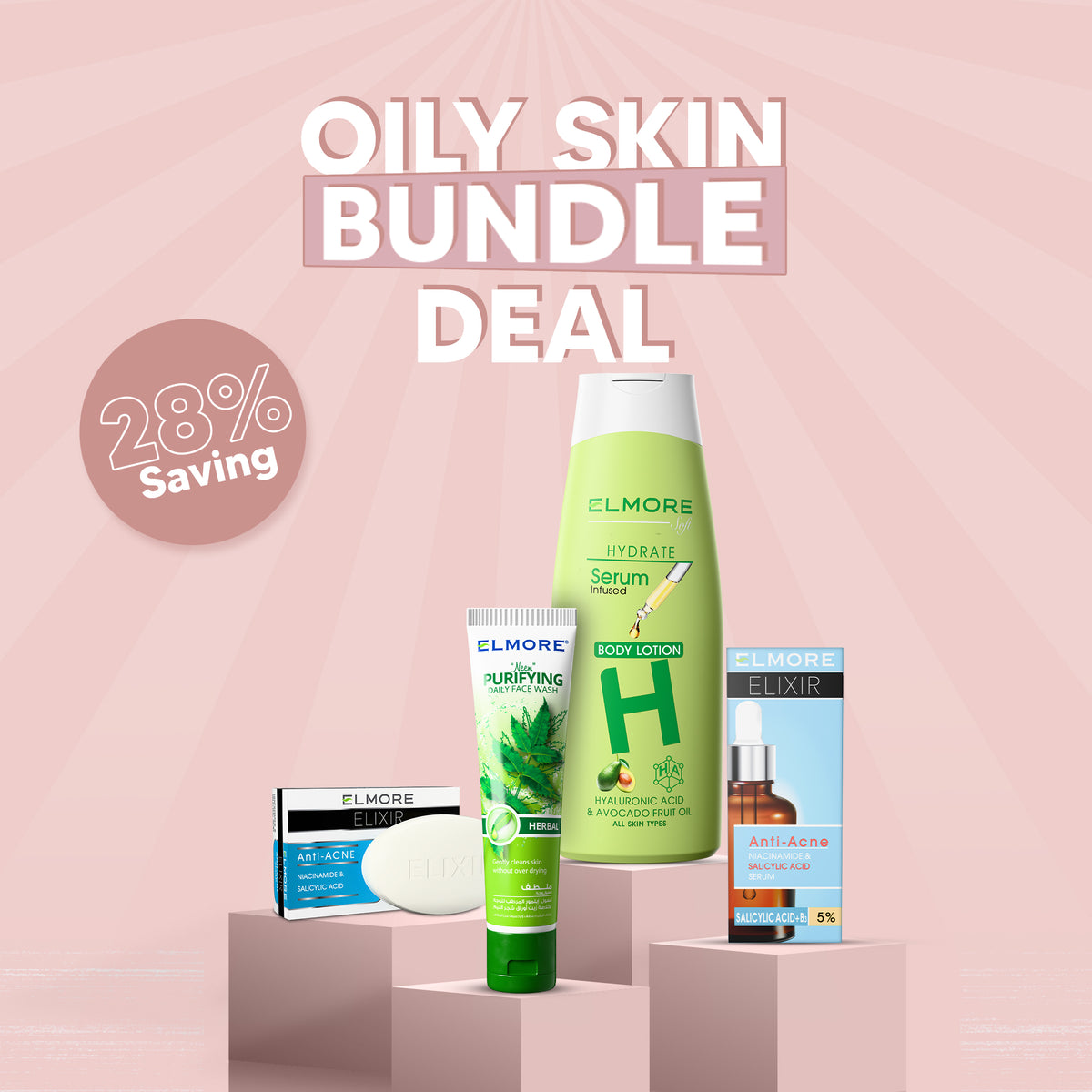 Oily Skin Bundle Deal product image