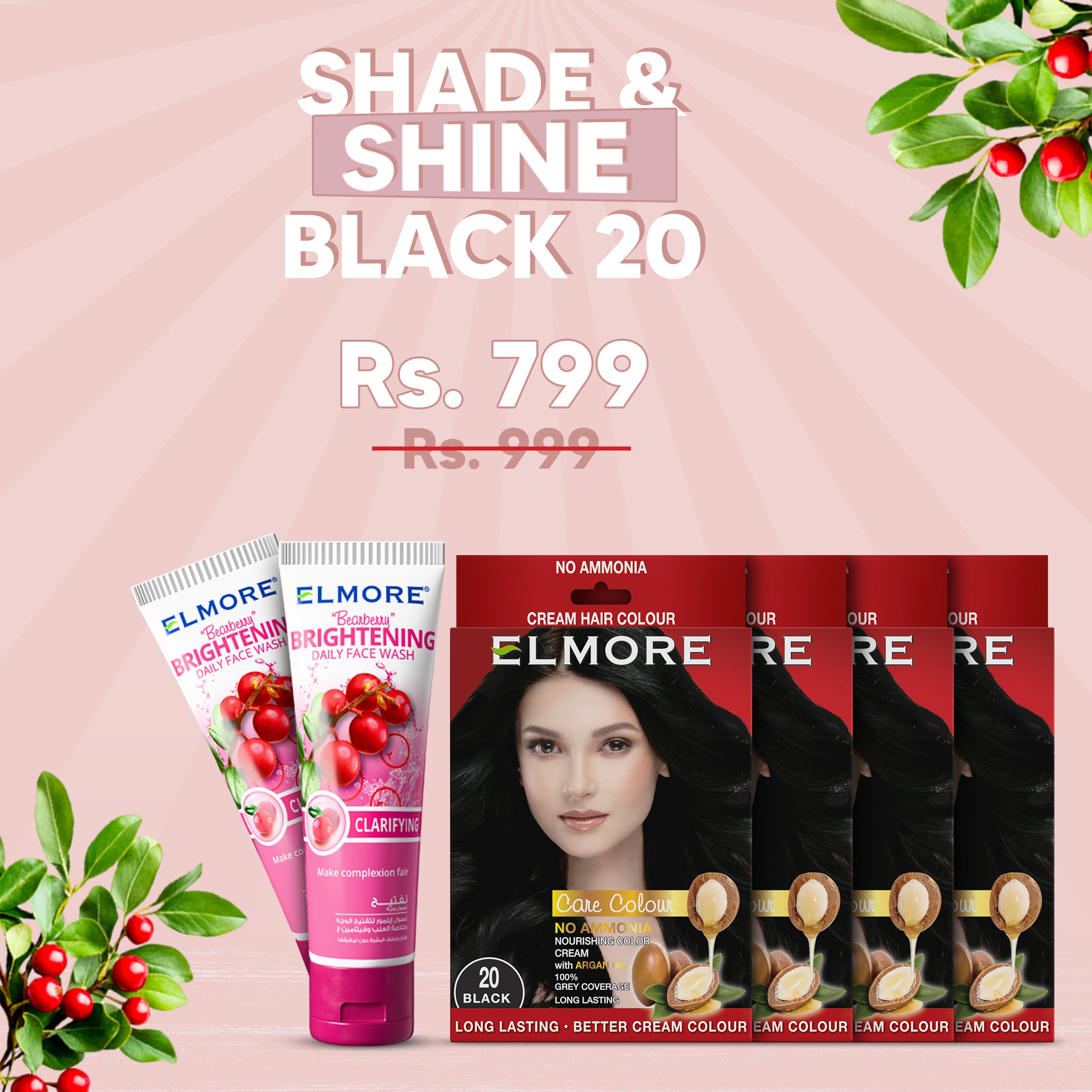 Elmore Shade & Shine (Black) Deal