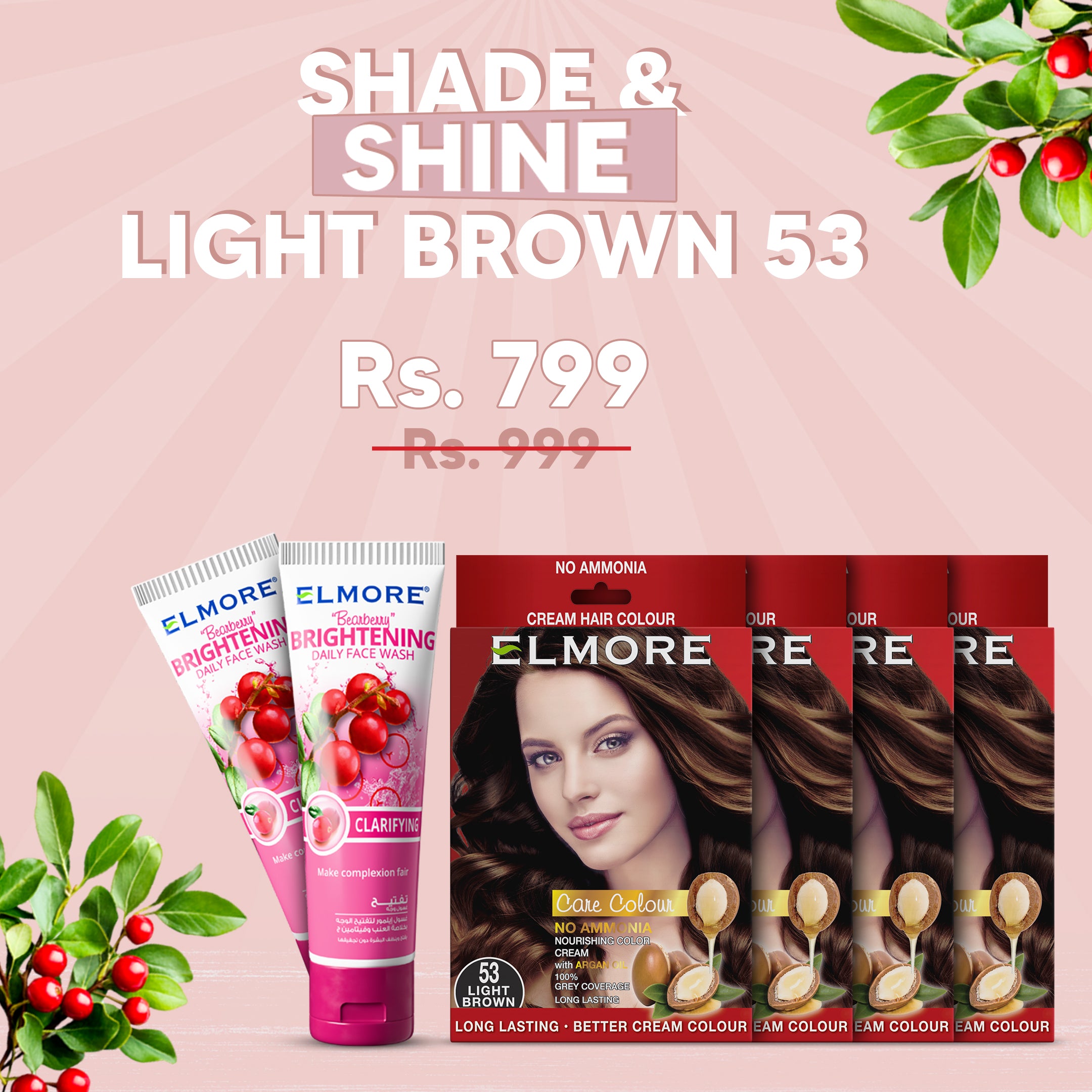 Elmore Shade & Shine (Light Brown) Deal