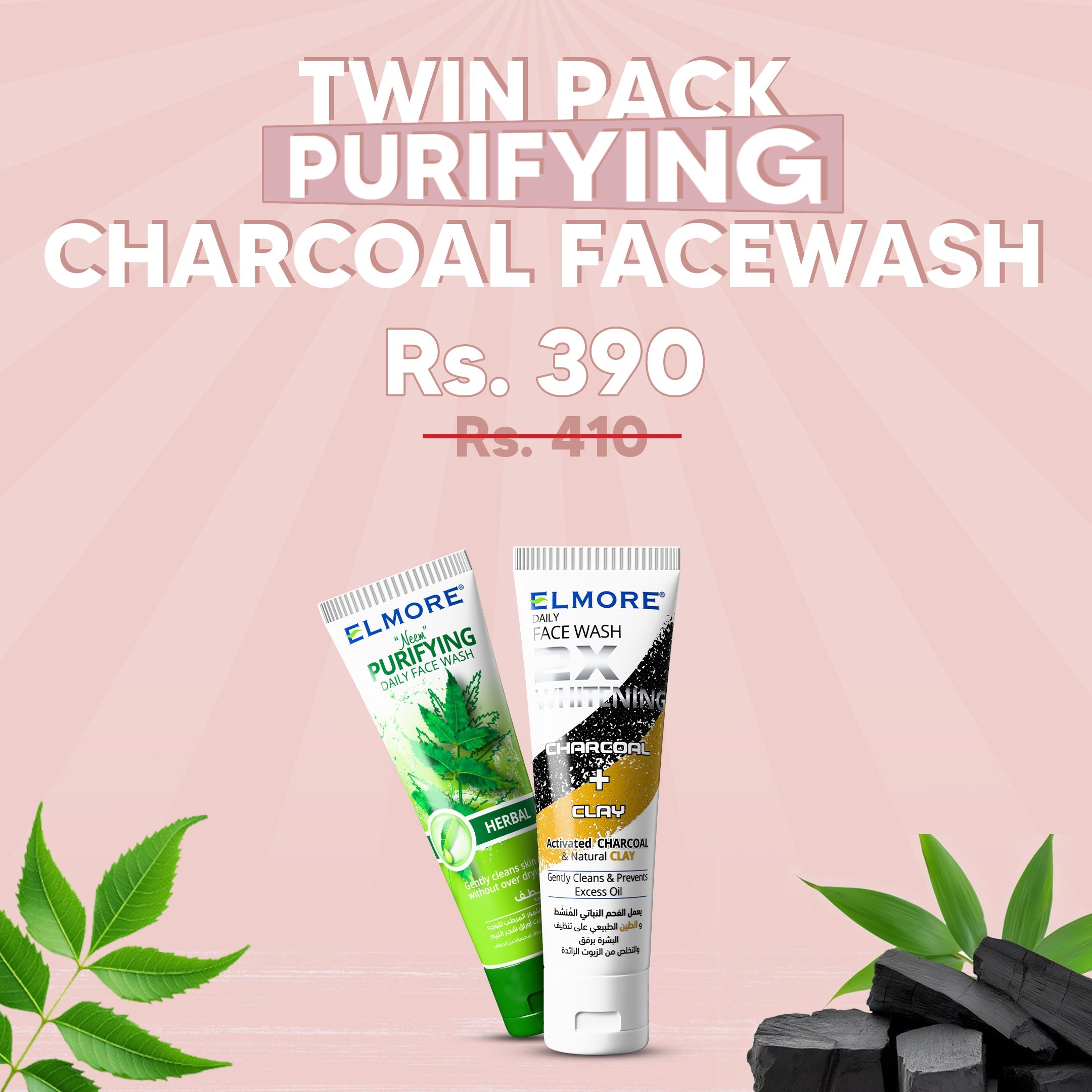 Elmore Twin Pack Purifying & Charcoal Face Wash