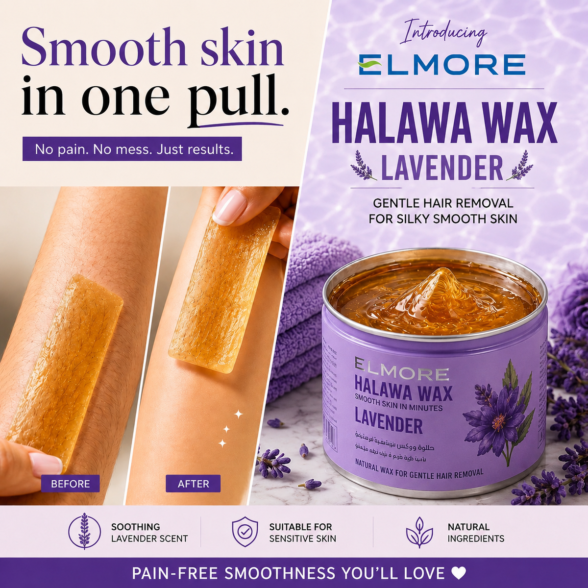 Elmore Halawa Wax Lavender 225gm product view 3