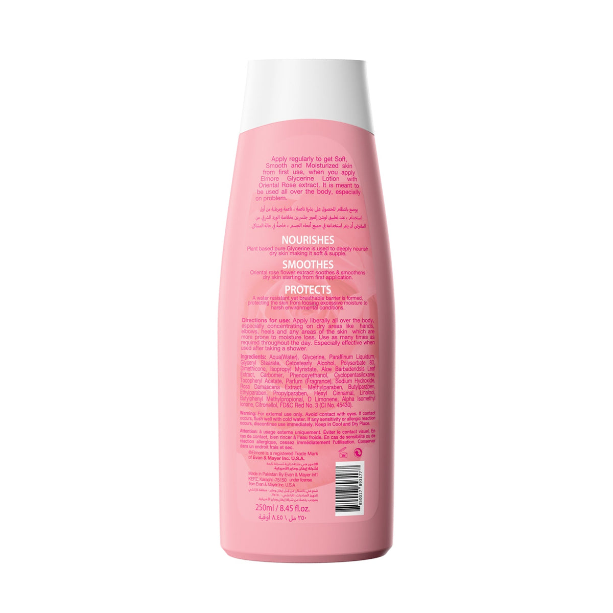 Elmore Rose Glycerine Body Lotion – Body lotion by Elmore – product view 5