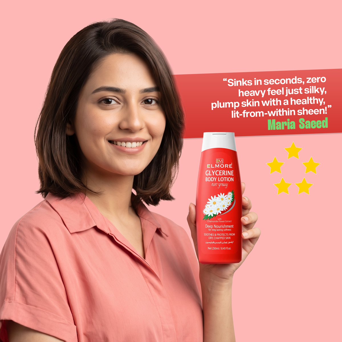 Elmore Glycerine Chamomile Body Lotion — Customer experience artwork