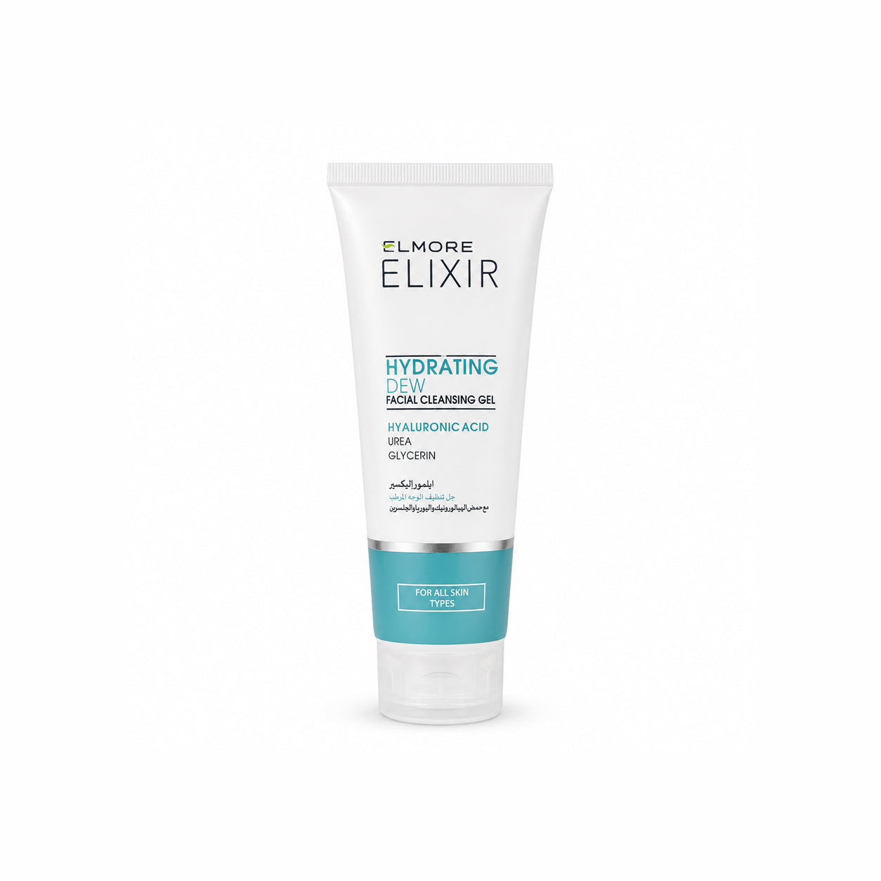 Elmore Elixir Hydrating Dew Facial Cleansing Gel 150ml with hyaluronic acid
