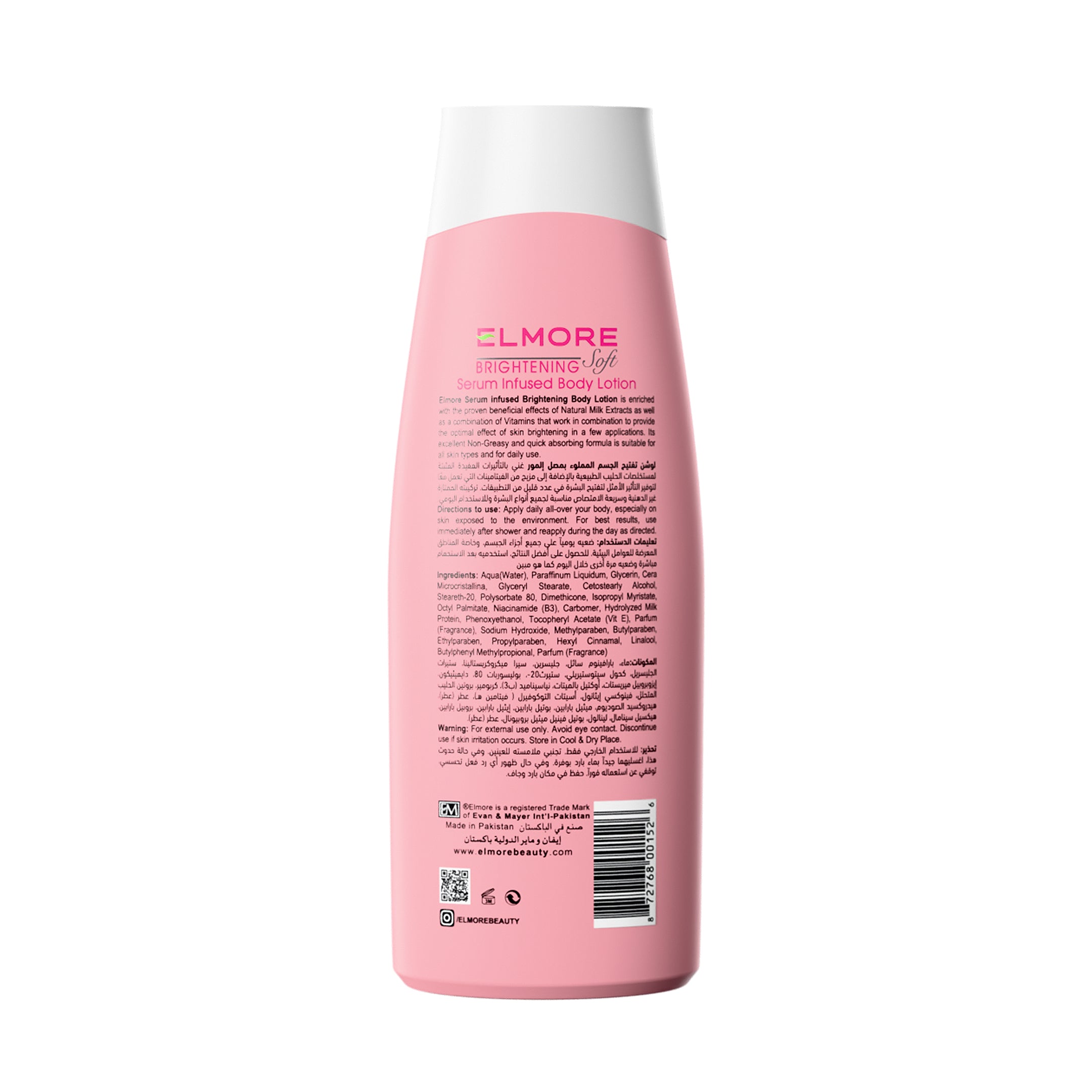 Glow Enhancing Body Lotion – Elmore Brightening Moisturizer for Women