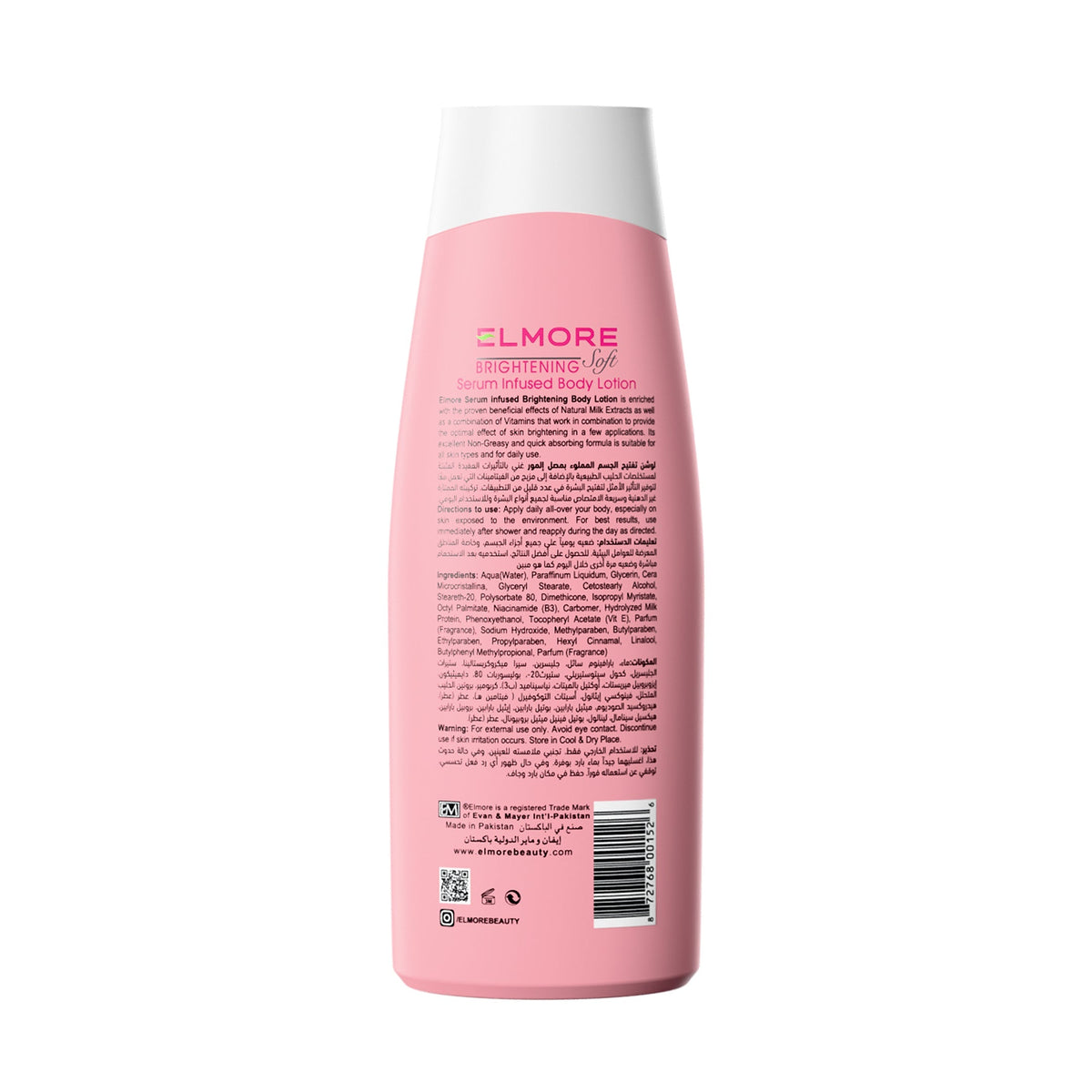 Elmore Signature Soft Skin Whitening Body Lotion – Body lotion by Elmore – product view 6