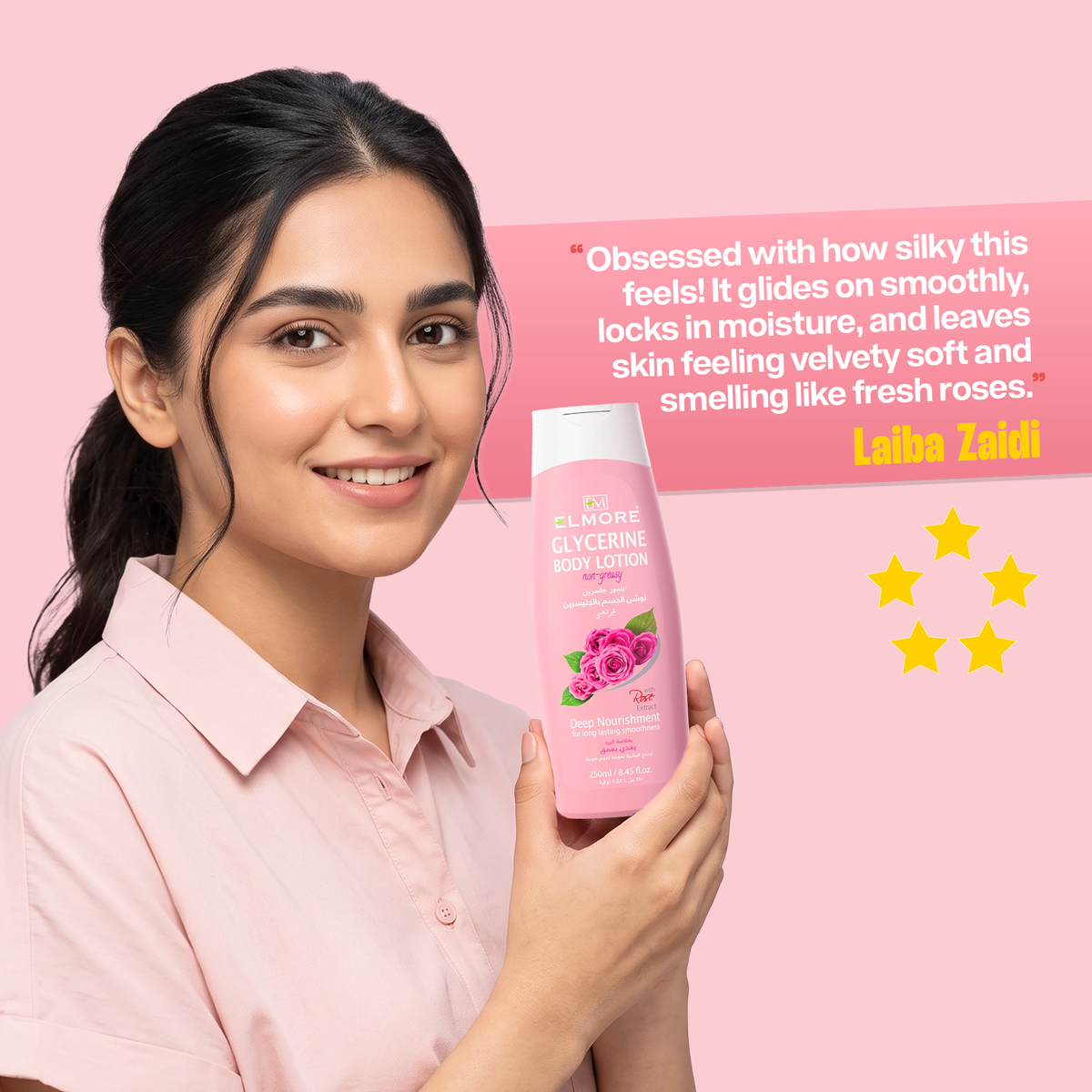 Elmore Rose Glycerine Body Lotion — Customer experience artwork