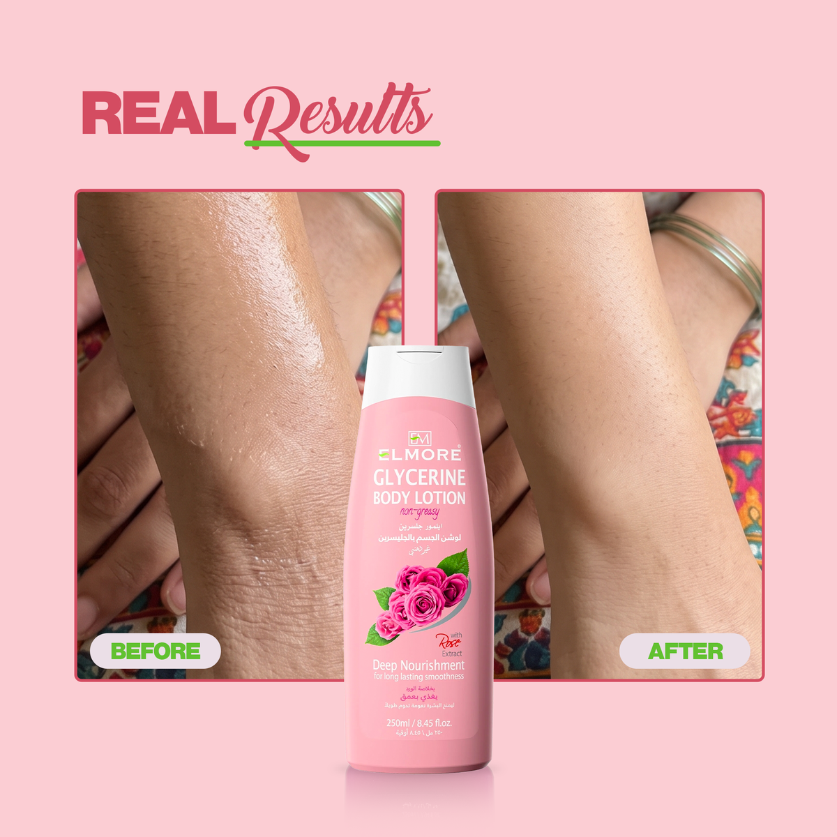 Elmore Rose Glycerine Body Lotion — Before and after artwork