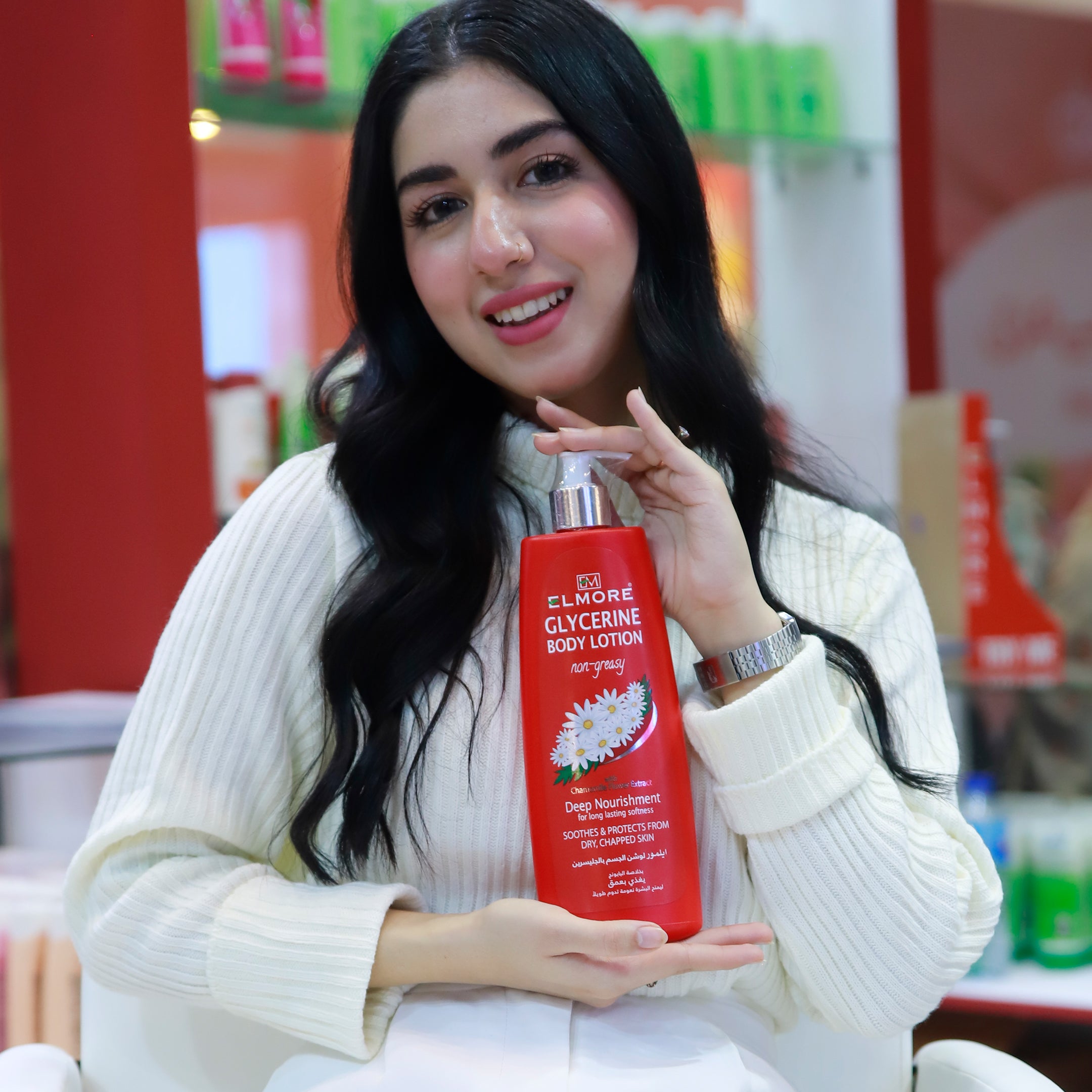 Sensitive Skin Body Lotion – Elmore Chamomile Formula Trusted in Pakistan