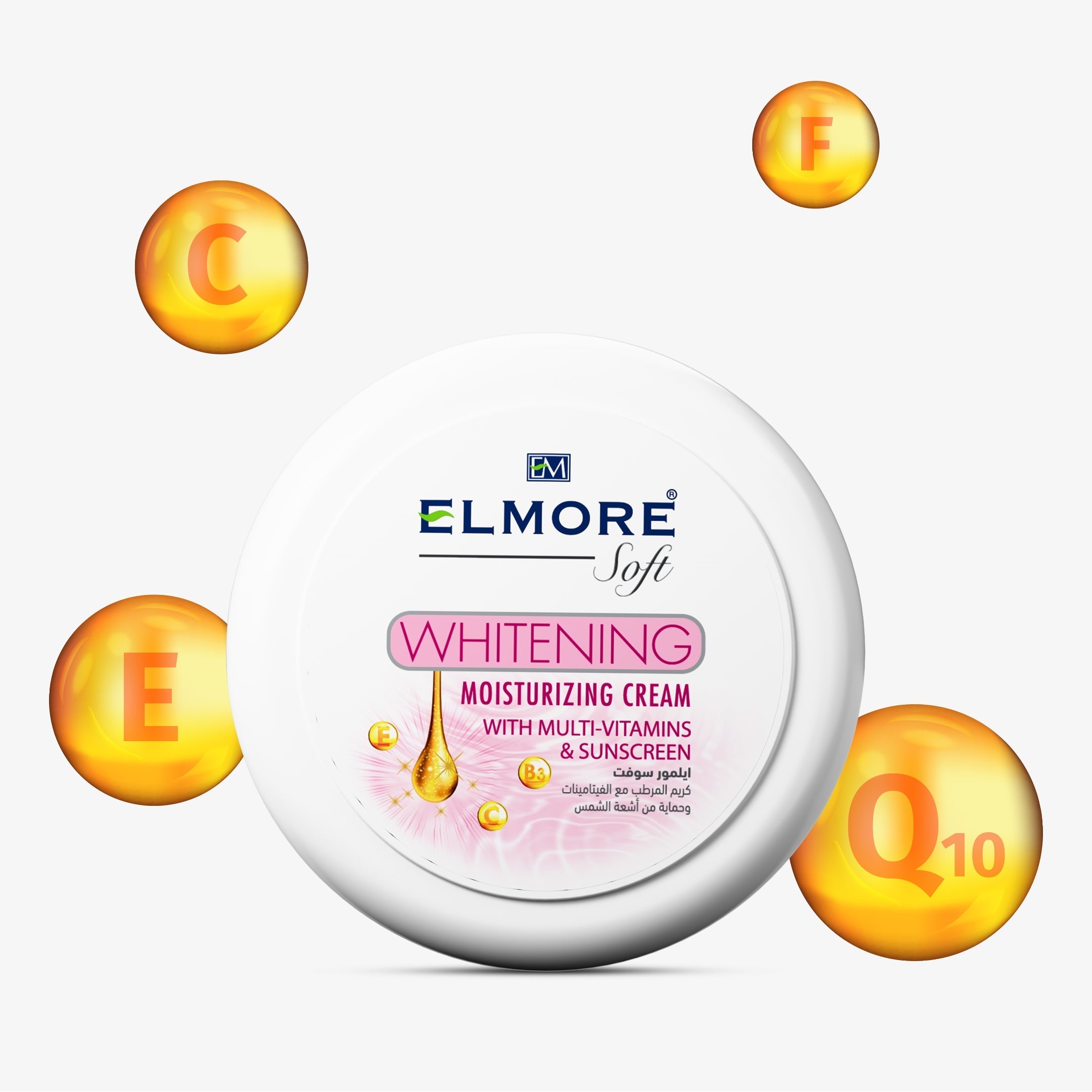 Daily face cream for skin whitening and dark spot reduction