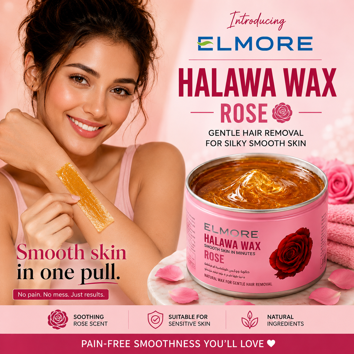Elmore Halawa Wax Rose 225gm product view