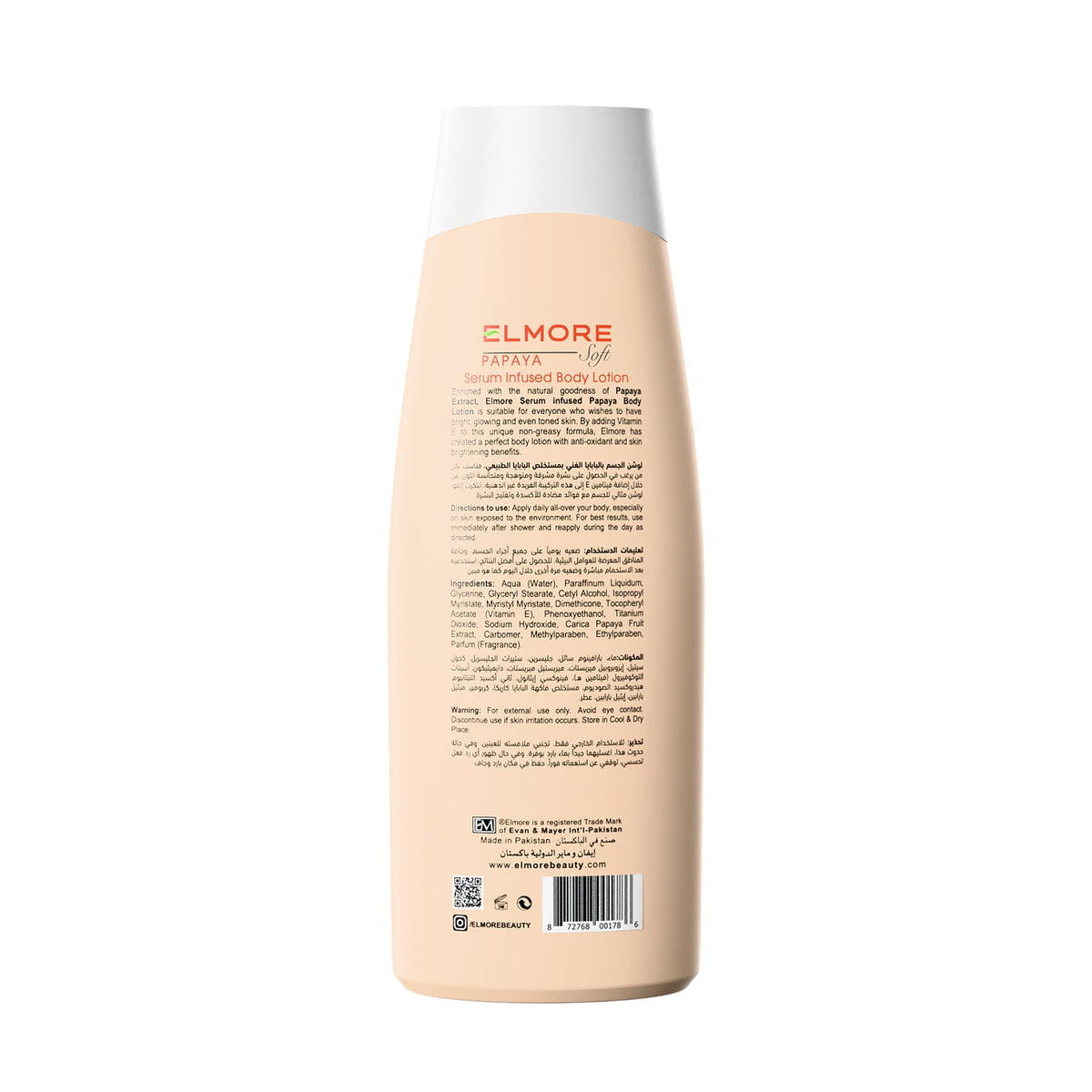 Elmore Papaya Skin Whitening Body Lotion – Body lotion by Elmore – product view 5